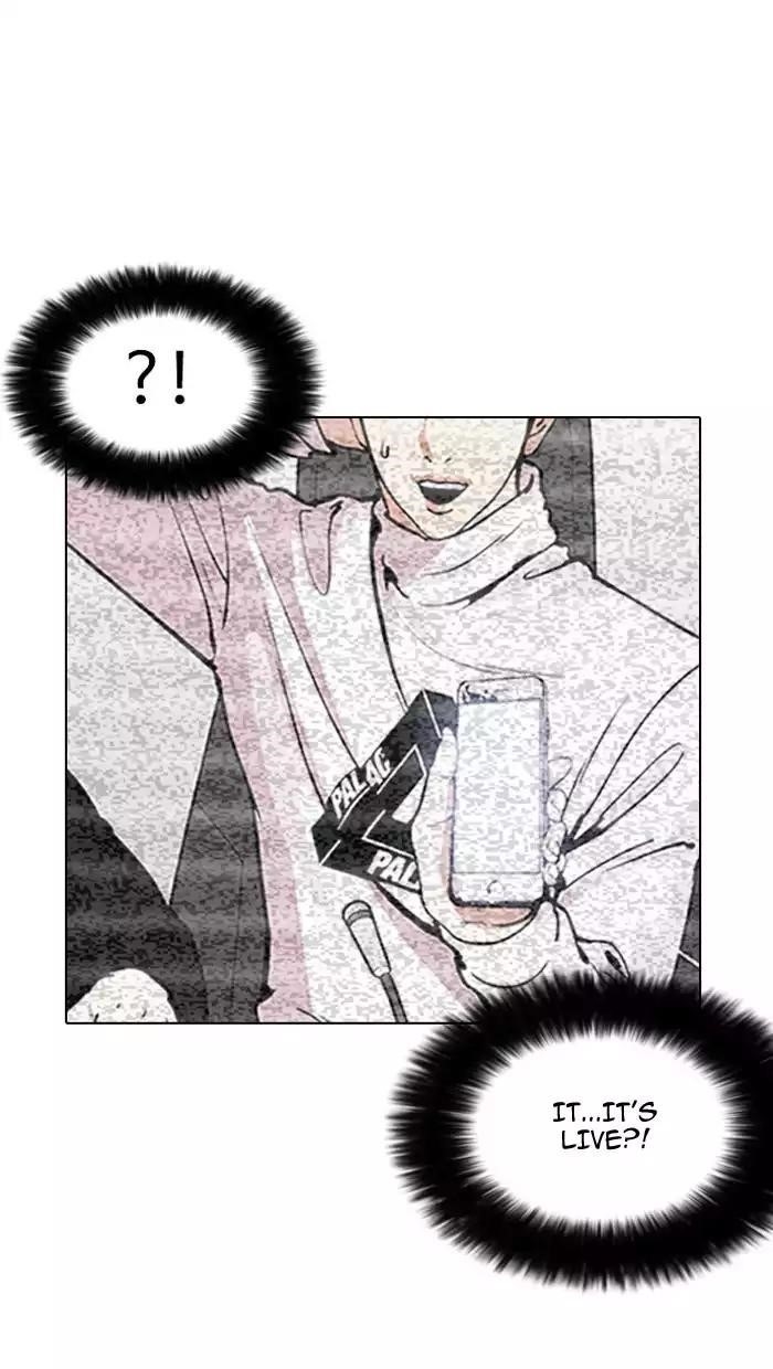 Lookism Chapter 162 - Page 40