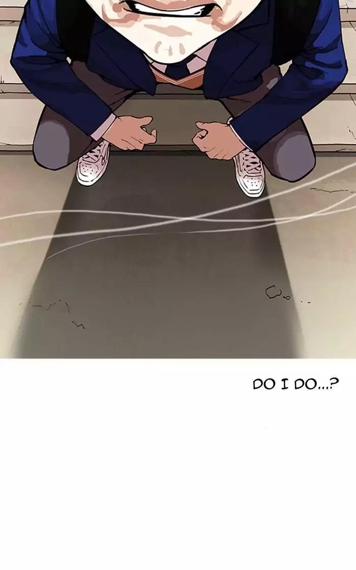 Lookism Chapter 166 - Page 8