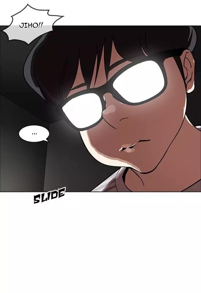 Lookism Chapter 170 - Page 112