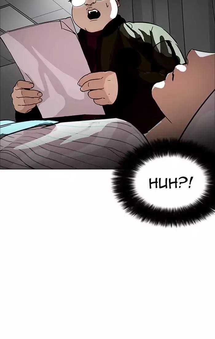 Lookism Chapter 174 - Page 152