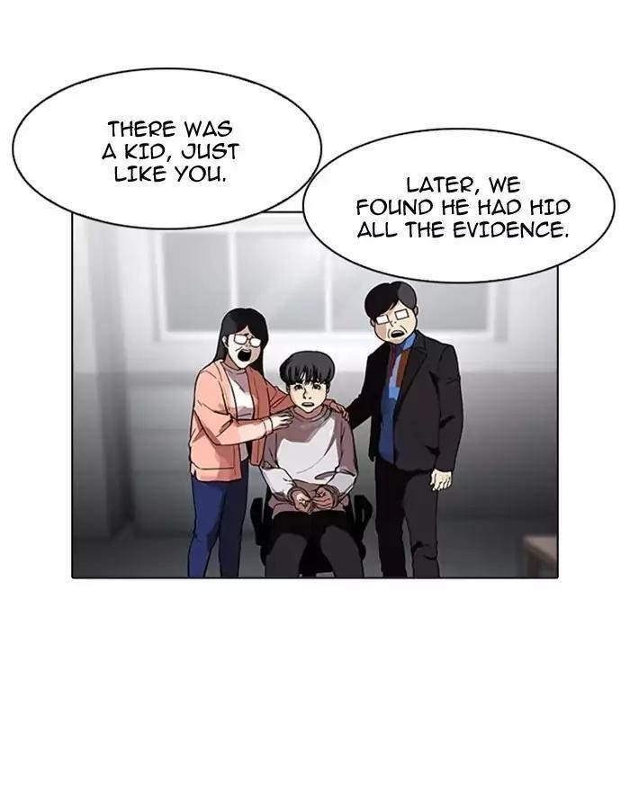 Lookism Chapter 175 - Page 30