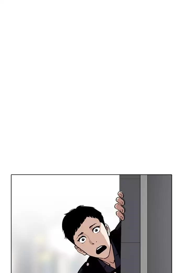 Lookism Chapter 178 - Page 85