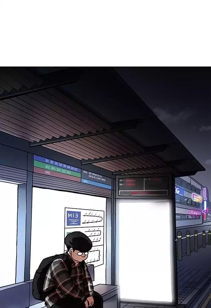 Lookism Chapter 191 - Page 68