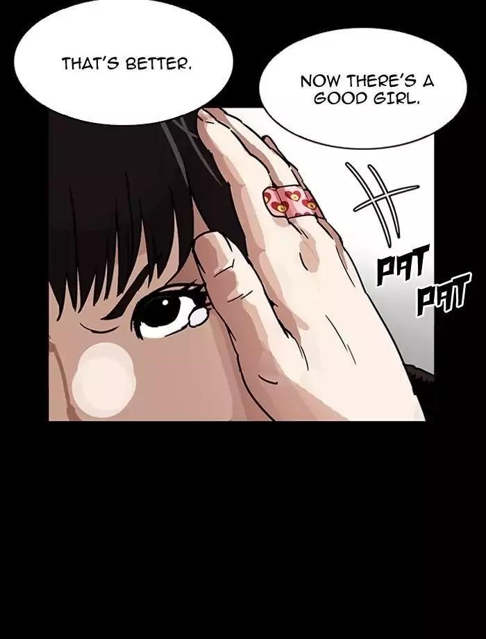 Lookism Chapter 195 - Page 126