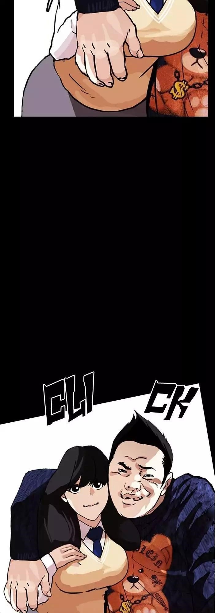 Lookism Chapter 196 - Page 30