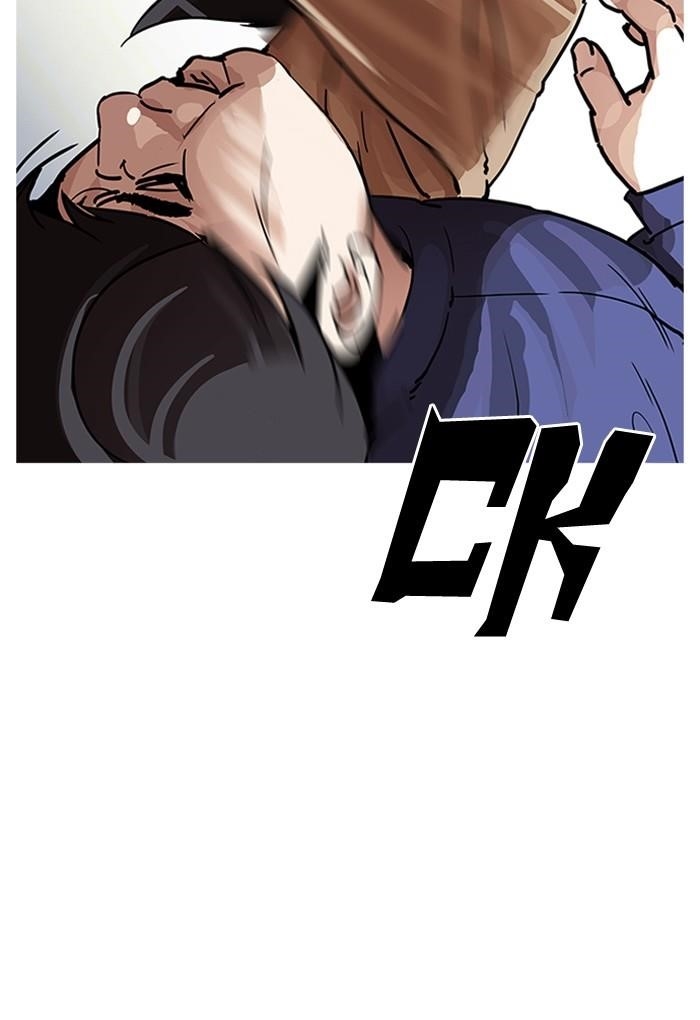 Lookism Chapter 198 - Page 127