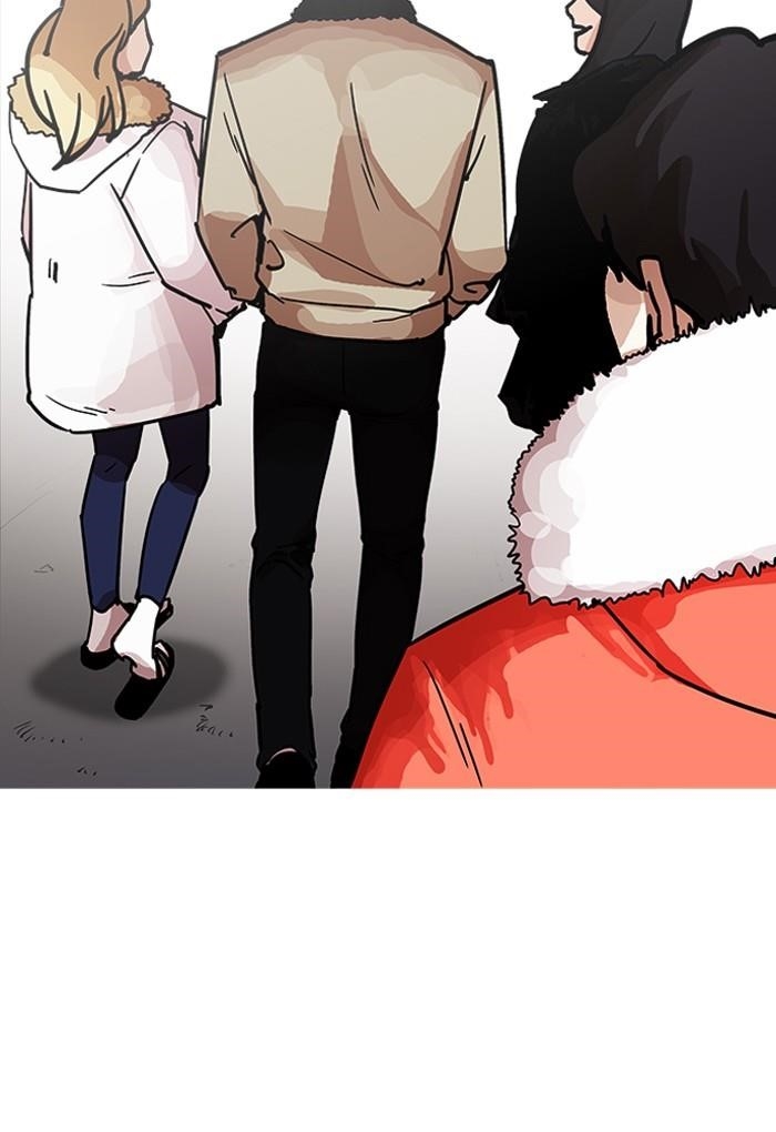 Lookism Chapter 198 - Page 143