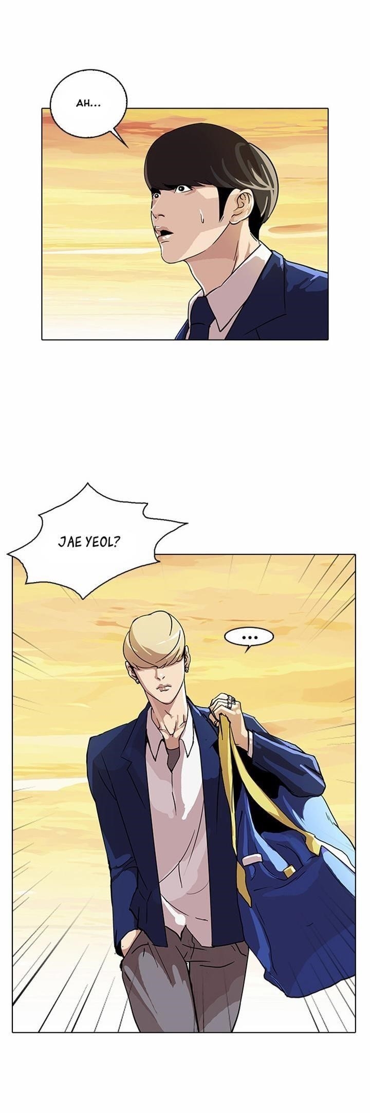 Lookism Chapter 20 - Page 14