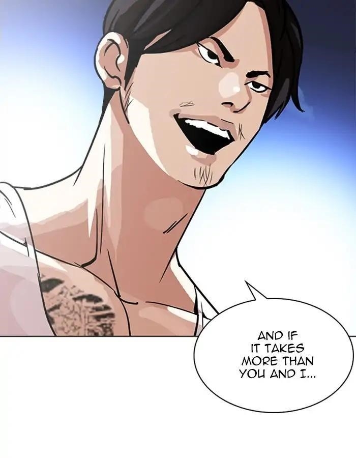 Lookism Chapter 209 - Page 131