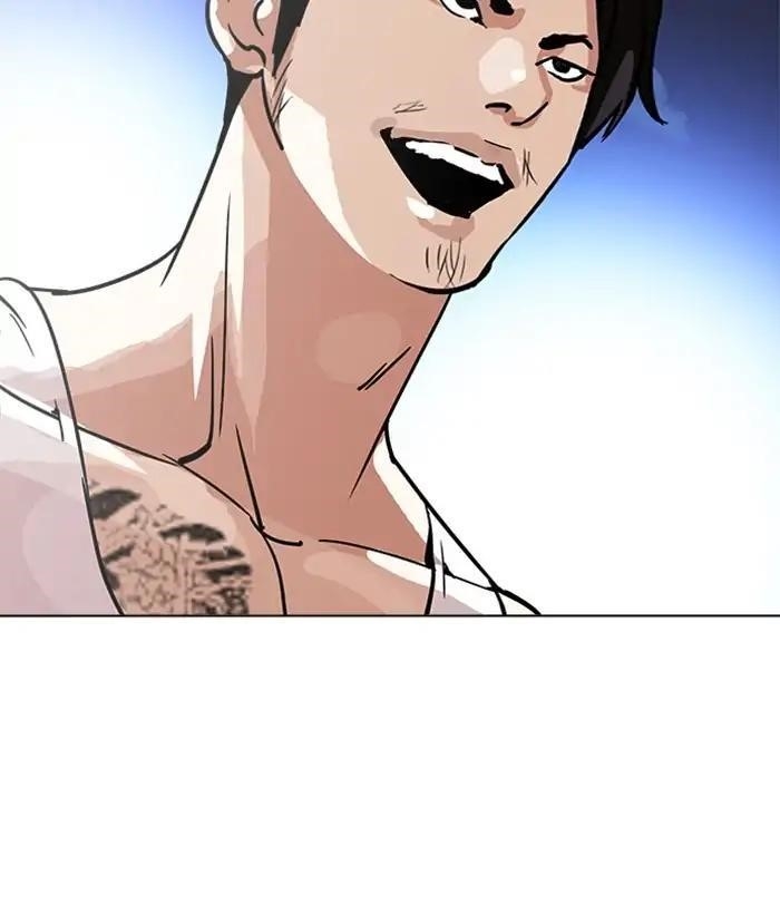 Lookism Chapter 212 - Page 112