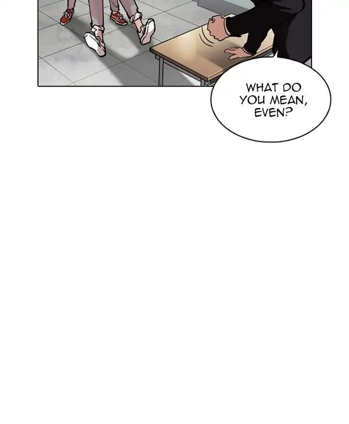 Lookism Chapter 214 - Page 12