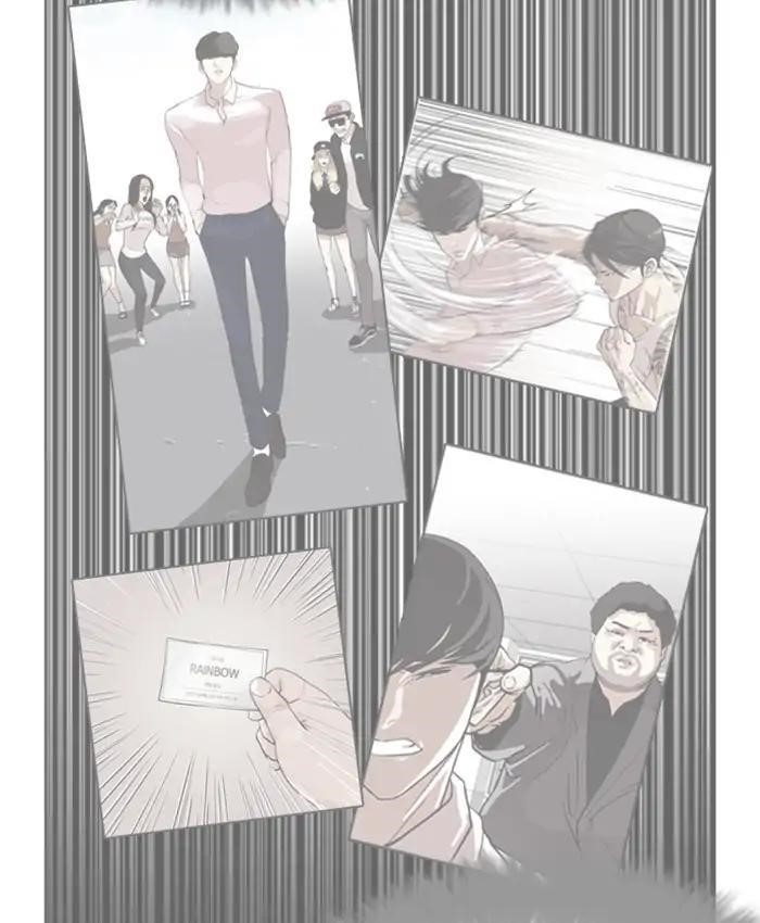 Lookism Chapter 214 - Page 60