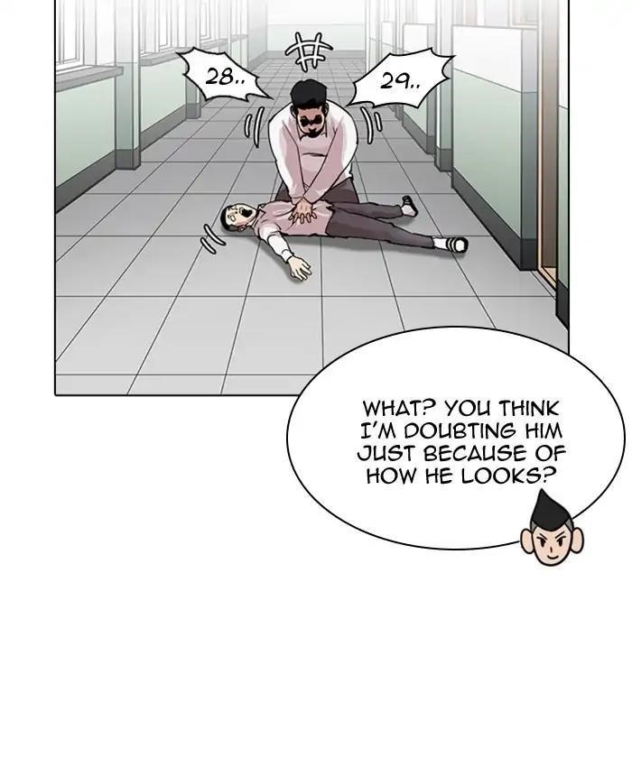 Lookism Chapter 216 - Page 72