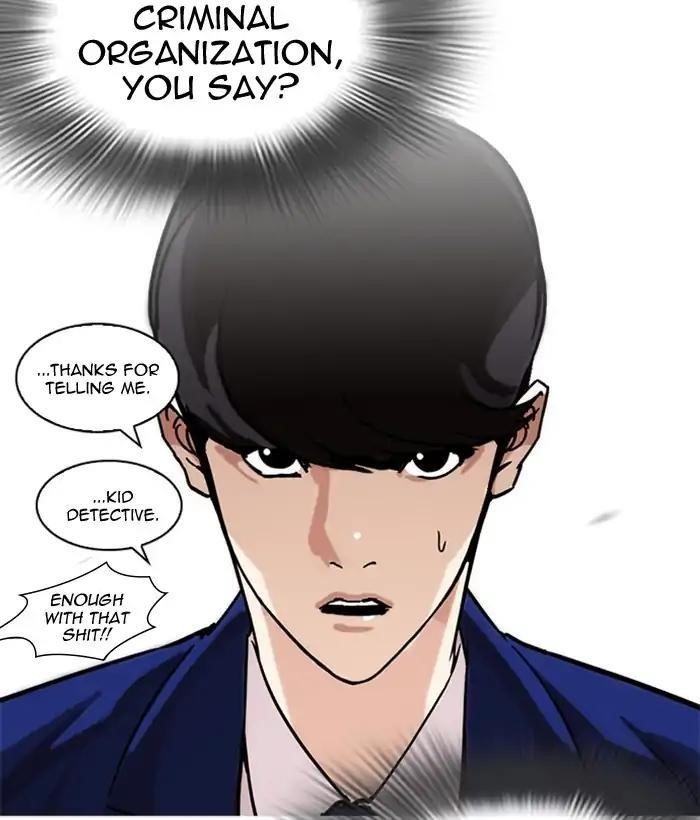 Lookism Chapter 218 - Page 66