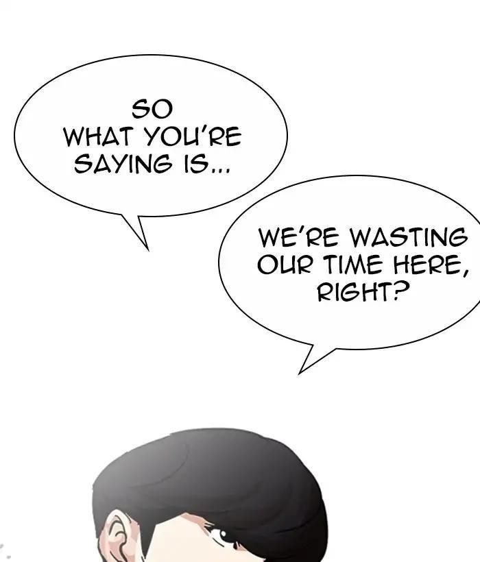 Lookism Chapter 219 - Page 85