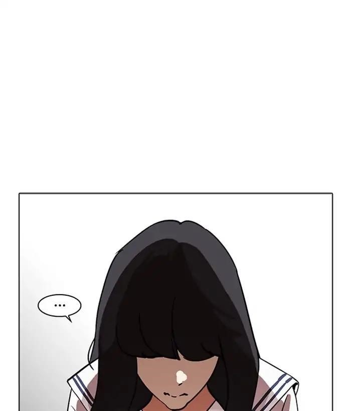 Lookism Chapter 221 - Page 179