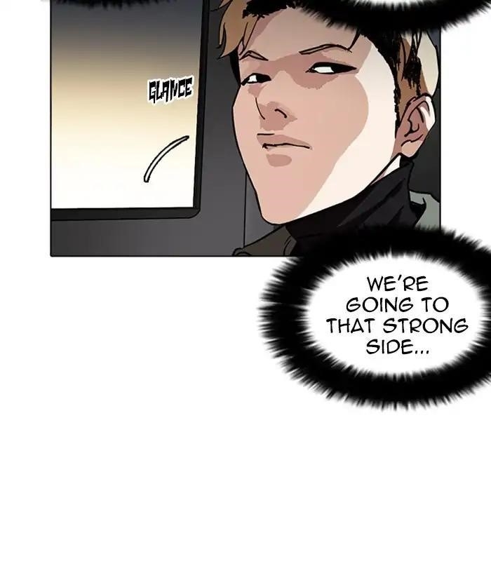 Lookism Chapter 222 - Page 115