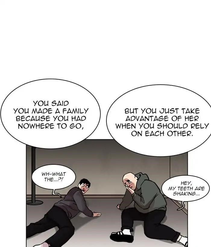 Lookism Chapter 222 - Page 24