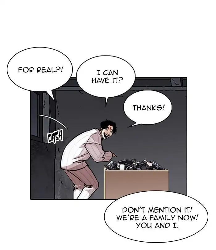 Lookism Chapter 224 - Page 22