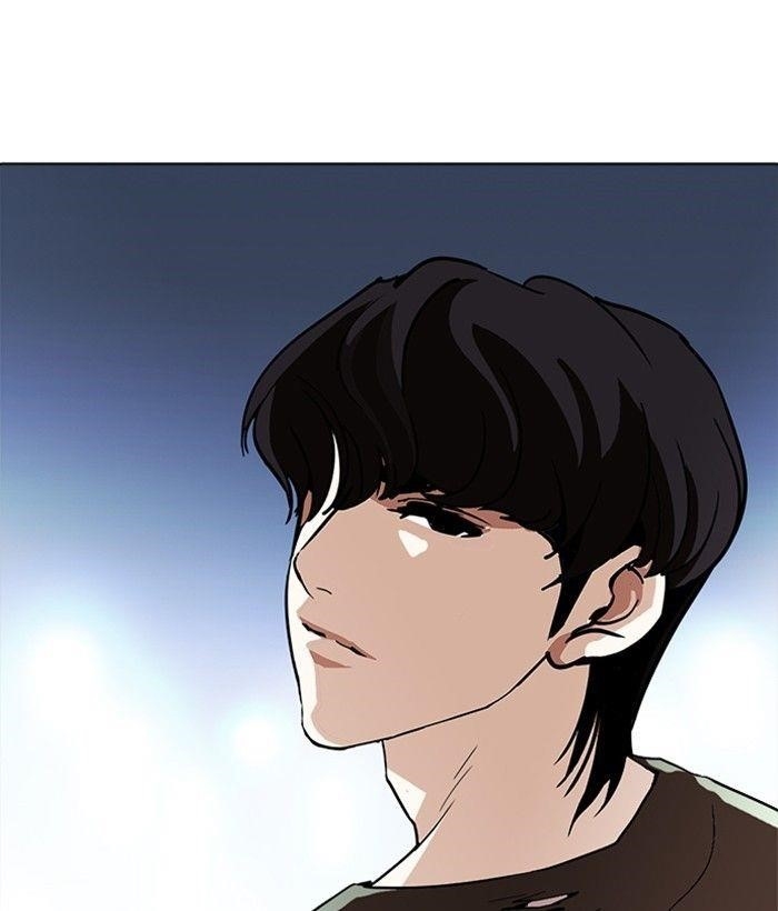 Lookism Chapter 234 - Page 155