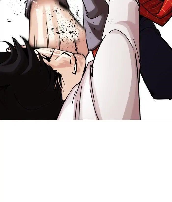 Lookism Chapter 242 - Page 21