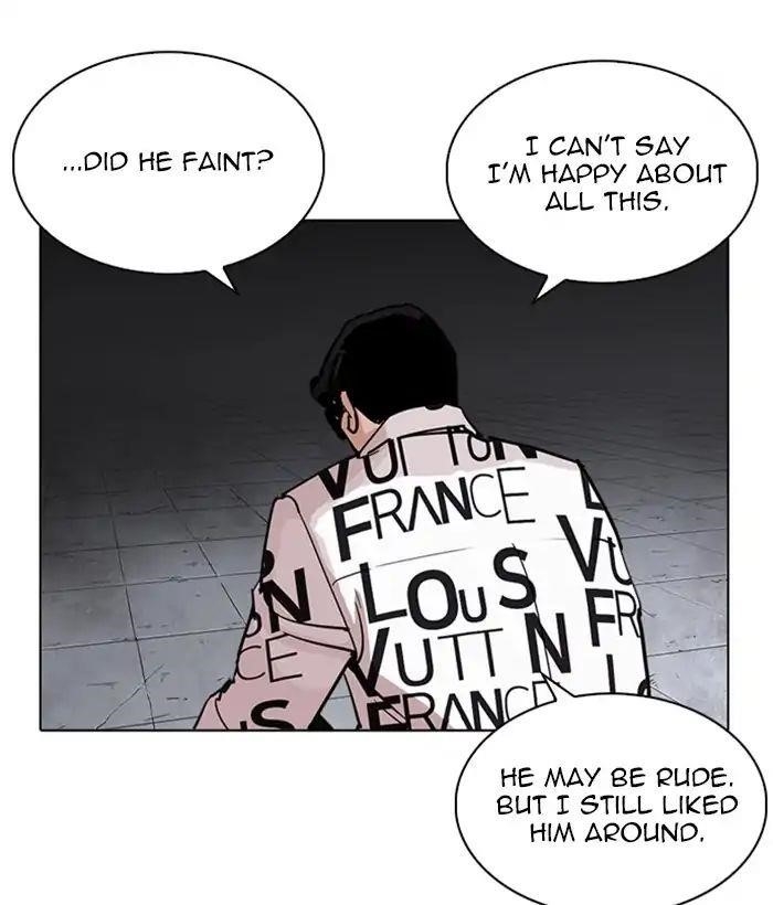 Lookism Chapter 242 - Page 87