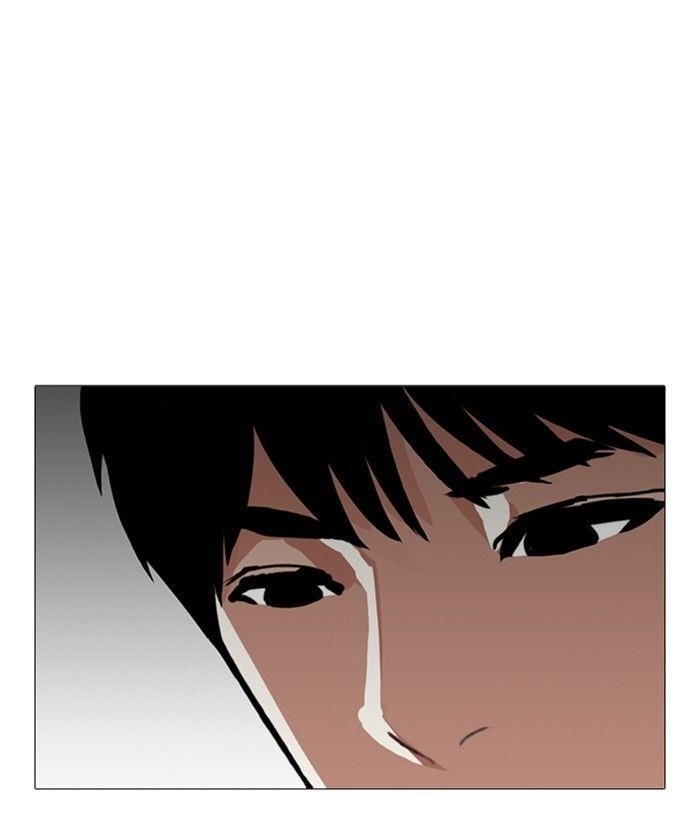 Lookism Chapter 245 - Page 156