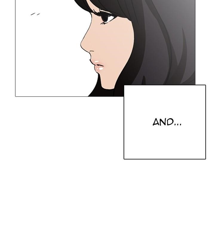 Lookism Chapter 245 - Page 93