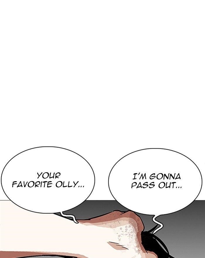 Lookism Chapter 246 - Page 88