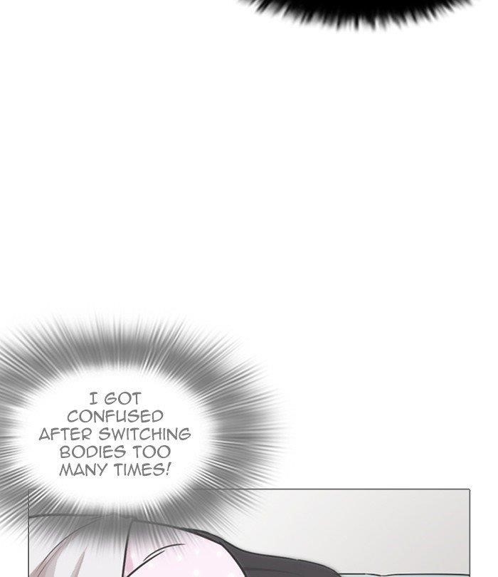 Lookism Chapter 250 - Page 199