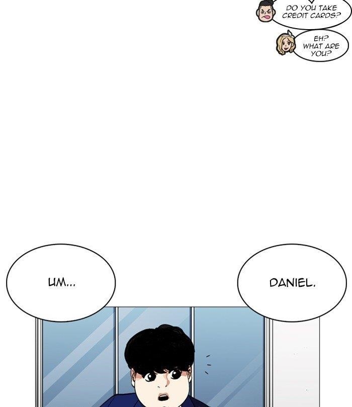 Lookism Chapter 251 - Page 98