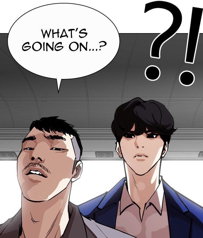 Lookism Chapter 257 - Page 156