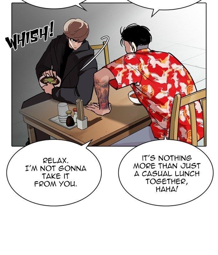 Lookism Chapter 258 - Page 126