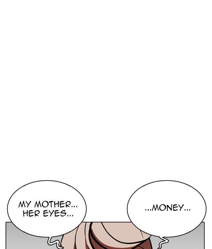 Lookism Chapter 262 - Page 146