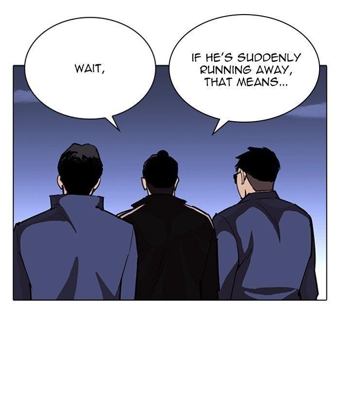 Lookism Chapter 262 - Page 75