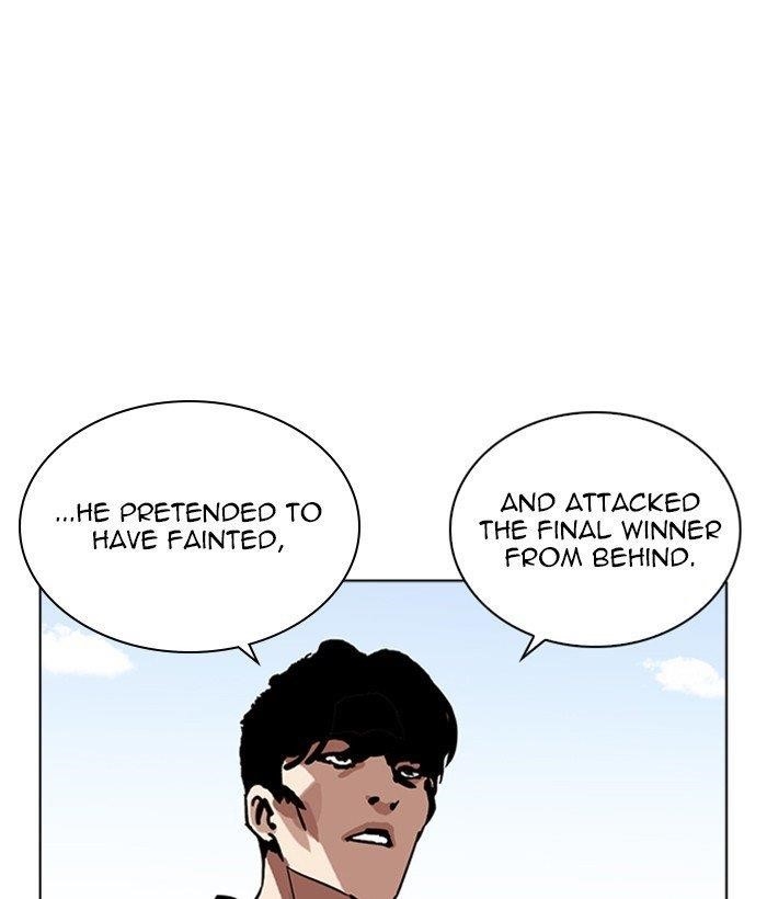 Lookism Chapter 264 - Page 132