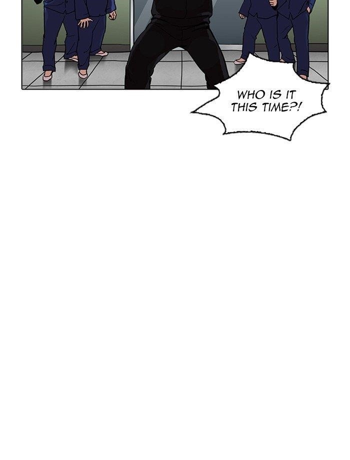 Lookism Chapter 265 - Page 127