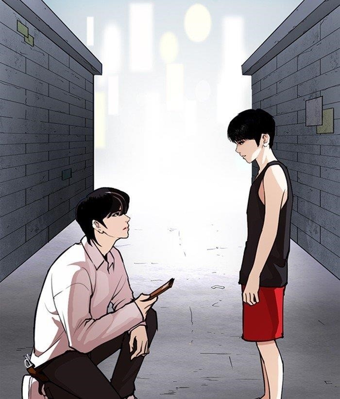 Lookism Chapter 267 - Page 130