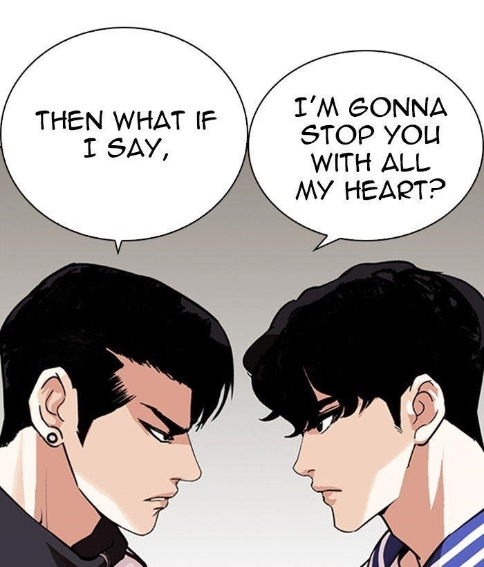 Lookism Chapter 268 - Page 208