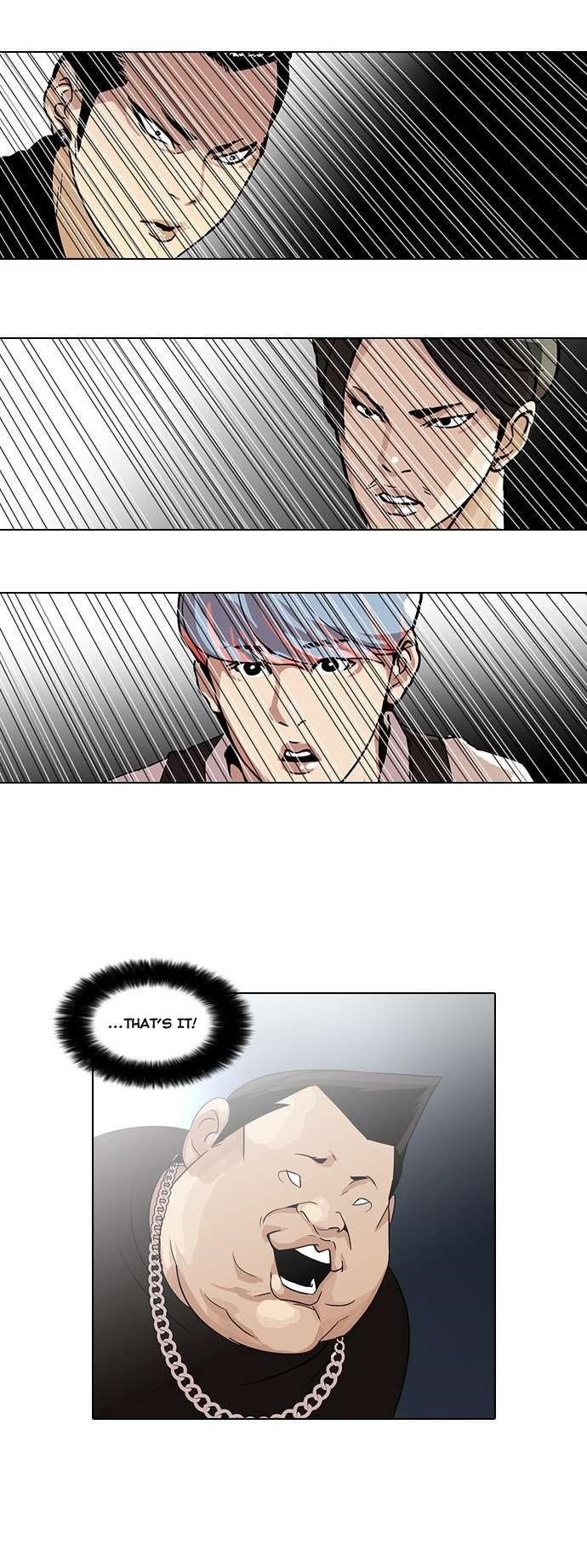 Lookism Chapter 27 - Page 23