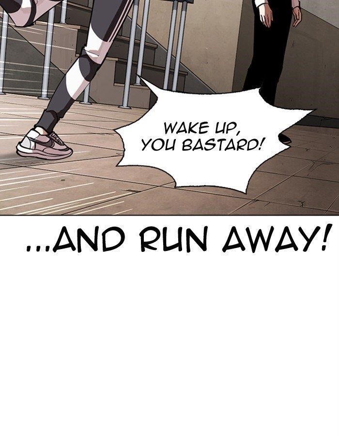 Lookism Chapter 274 - Page 19