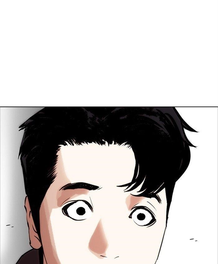 Lookism Chapter 279 - Page 207