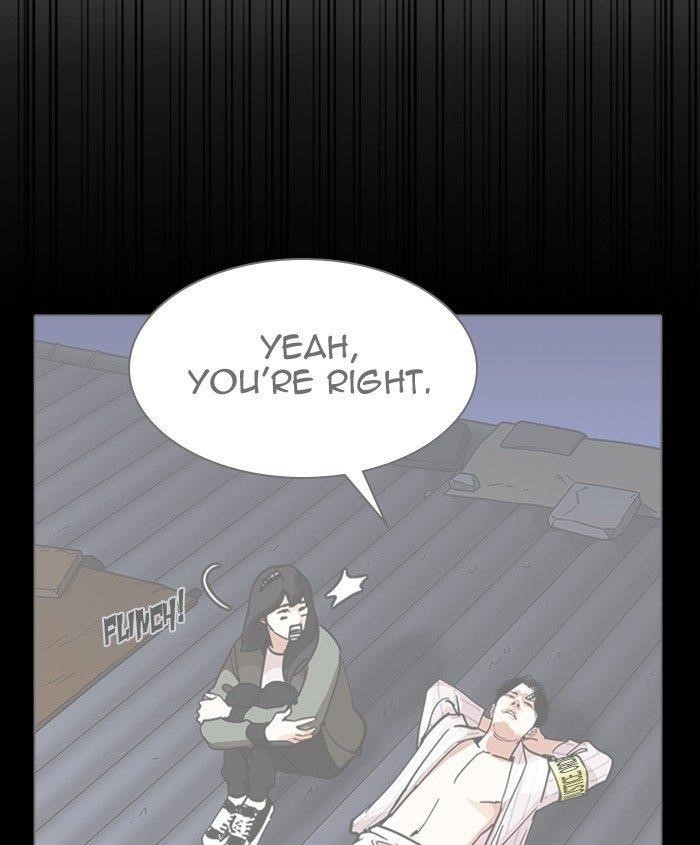 Lookism Chapter 279 - Page 221