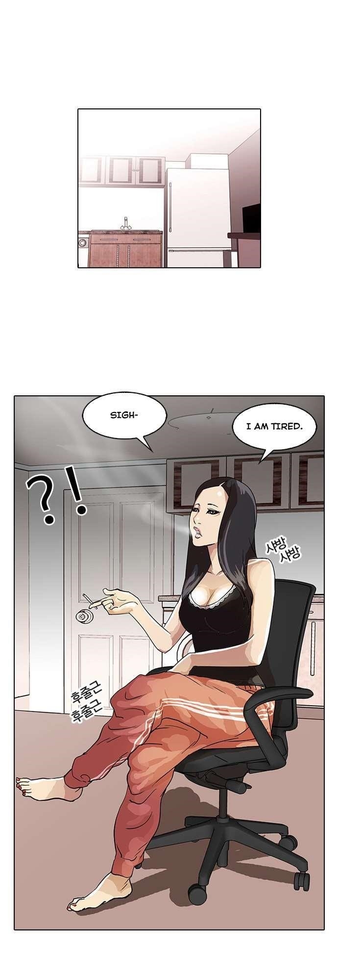 Lookism Chapter 28 - Page 35