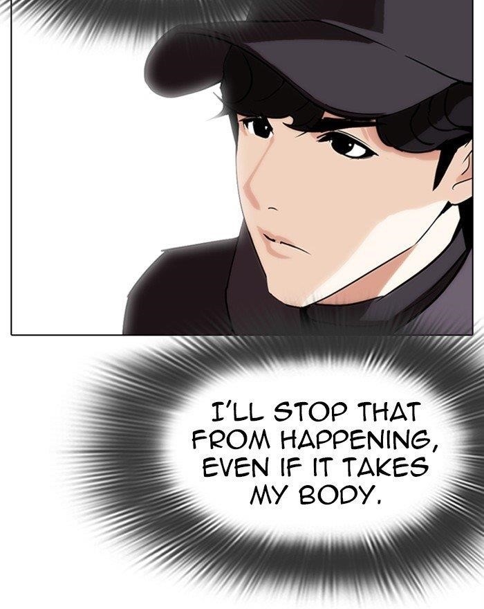 Lookism Chapter 284 - Page 164