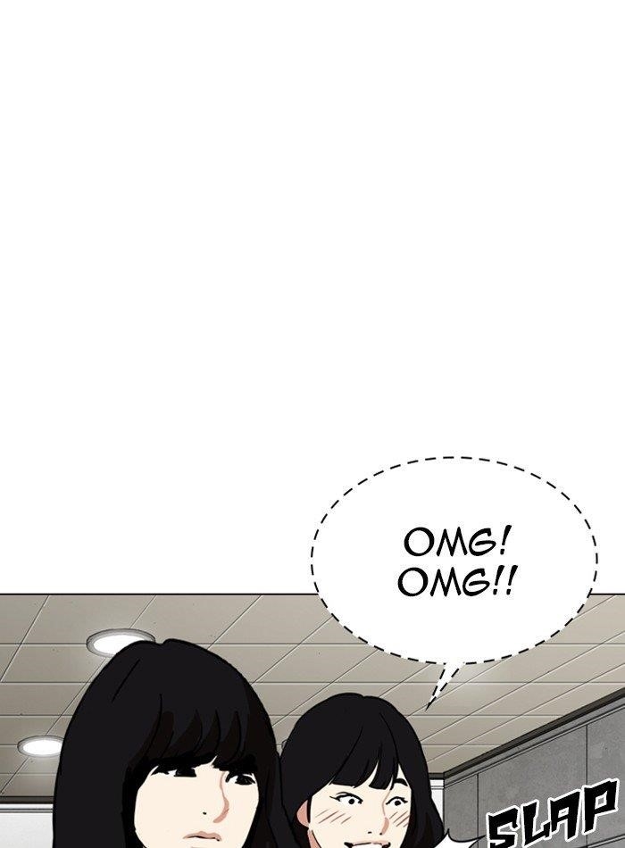 Lookism Chapter 287 - Page 19