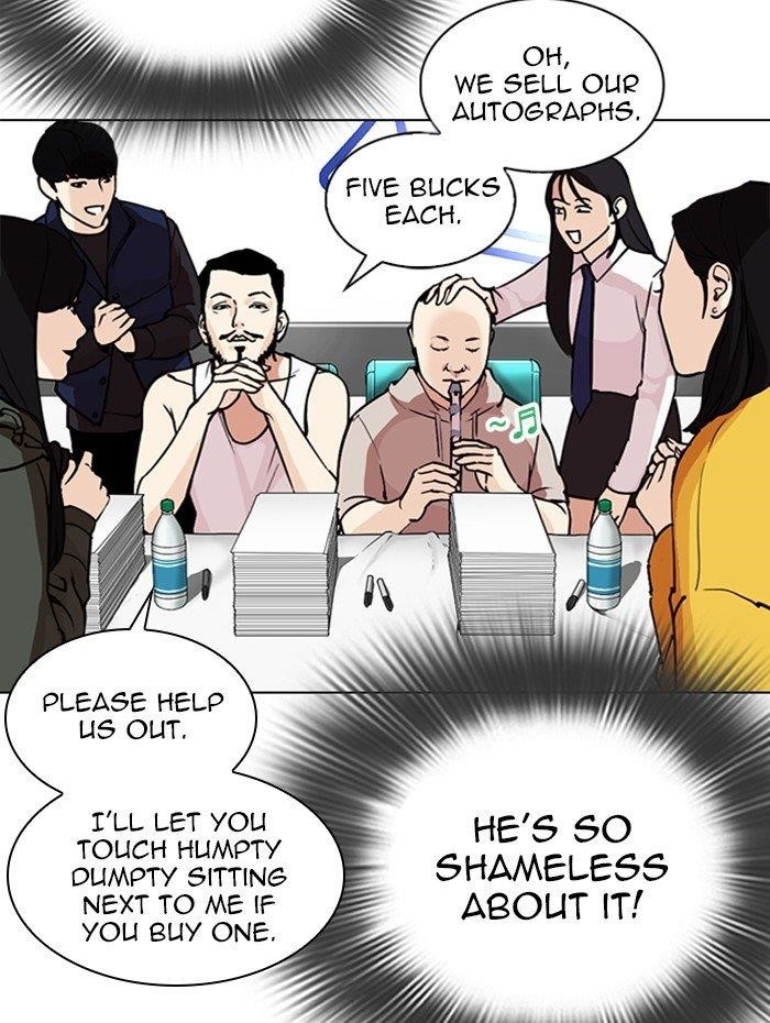 Lookism Chapter 288 - Page 98