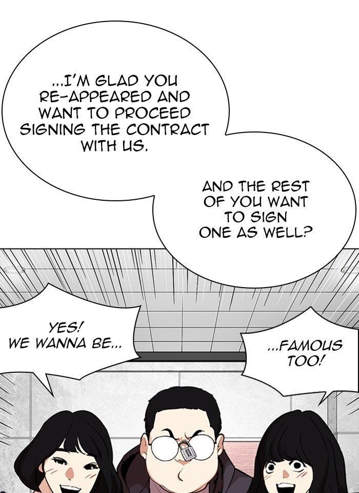 Lookism Chapter 289 - Page 64