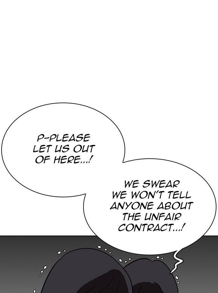 Lookism Chapter 290 - Page 76