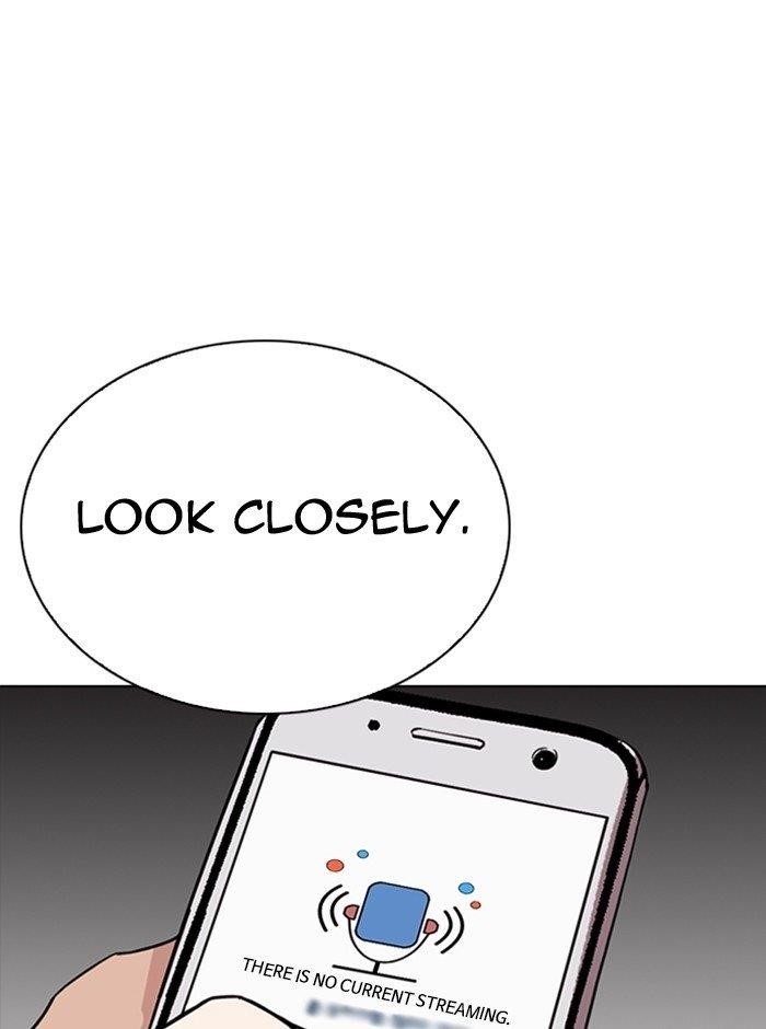 Lookism Chapter 290 - Page 88